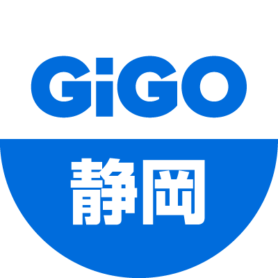 2022年11月18日『GiGO』として再始動！GiGOのアミューズメント施設・GiGO静岡（ぎーごしずおか）の公式アカウントです。お店の最新情報をお知らせしていきます。頂いたリプライやメッセージには返信できない場合がございます。あらかじめご了承ください。