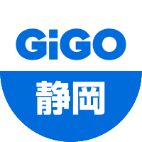 GiGO 静岡 (@gigo_shizuoka) 's Twitter Profile Photo GiGO 静岡 (@gigo_shizuoka) 's Twitter Profile Photo