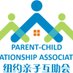 Parent Child Relationship Association (@pcra_nyc) Twitter profile photo Parent Child Relationship Association (@pcra_nyc) Twitter profile photo