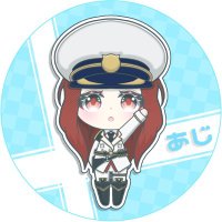 あじ🦈(@karnooon) 's Twitter Profile Photo