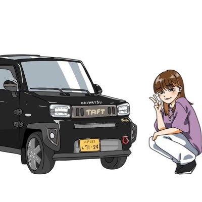 ぶぅさんのプロフィール画像
