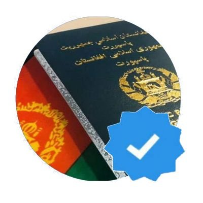 خدمت از ما اعتماد از شما
خدمت زمونږ اعتبار ستاسو
Telegram:@PassportAFG2022
Instagram:@PassportAFG2022
WhatsApp:0774847206