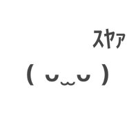 ( ˘ω˘ )ｽﾔｧ… (@sleepy_753) Twitter profile photo