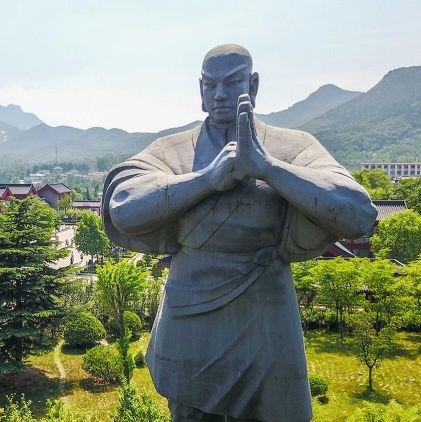 fi39777775's profile picture. 中国嵩山少林寺对外办公室（招生）