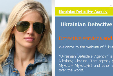 #Ukrainian #Detective #Agency is a private investigation agency in Ukraine. Matrimonial detective and anti-scam investigations. I will #followback #dating #scam
