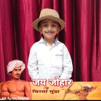 ⛵𝔱ᖇ𝔦в𝓪𝐋 𝐦Ⓤ𝐧∂ค🐙♞ (@tribalmunda) 's Twitter Profile Photo