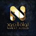 NAWAT.OUD (@nawataloud) Twitter profile photo NAWAT.OUD (@nawataloud) Twitter profile photo