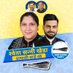 SUNNY KHERA (@isunnykhera) Twitter profile photo SUNNY KHERA (@isunnykhera) Twitter profile photo