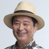 髙良鉄美　参議院議員 (@takaratetsumi19) Twitter profile photo