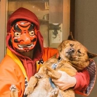 天狗のお店👺こぐれや(土・日・水営業‼️)さんのプロフィール画像