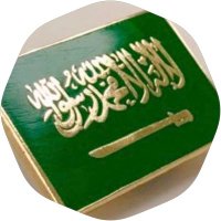 M.a.S.a (@sssaaaer4) Twitter profile photo