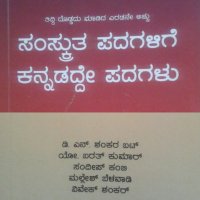 Mallesh Belavadi (@malleshbelavadi) 's Twitter Profile Photo Mallesh Belavadi (@malleshbelavadi) 's Twitter Profile Photo