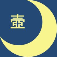 蠱惑の壺DX🌖【アニメ海外の反応YouTubeチャンネル】(@kowakunotsubo) 's Twitter Profile Photo