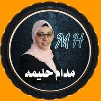 مدام حليمة (@ambrat12) 's Twitter Profile Photo مدام حليمة (@ambrat12) 's Twitter Profile Photo