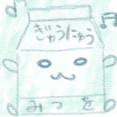 牛乳みつをさんのプロフィール画像