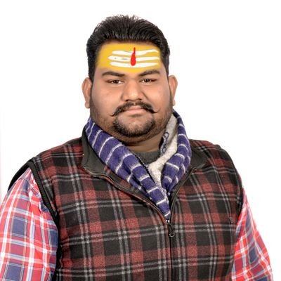 🚩राष्ट्रवाद हमारी प्रेरणा🌺 युवा हमारी शक्ति🚩
🚩💪सनातनी एकता जिंदाबाद 💪🚩
🌺🚩जय श्री राम जय जय श्री राम🌺🚩