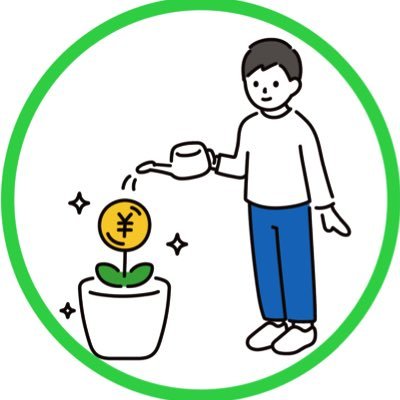 資産運用難しいけど楽しんでます😆 ゲーム感覚で現在の保有資産でレベル設定(目標Lv.50=5000万円) 投資している方と繋がれたら嬉しいです! 資産1000万円達成!アラサー妻子持ち ⭐️オルカン積立とVYM保有 ⭐️簿記2級とFP2級 ⭐️最近ブログはじめました ⭐️よろしくお願いします🤲 DMは返信しません