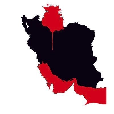 ایران