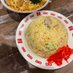 幸せの炒飯 (@su7sd5xjyakbg9s) Twitter profile photo 幸せの炒飯 (@su7sd5xjyakbg9s) Twitter profile photo
