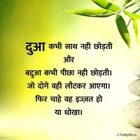 Rajesh kumar Tanwar (@tanwar539) 's Twitter Profile