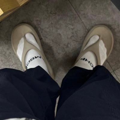 난 사랑한다
