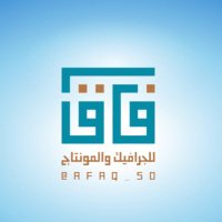 آفاق للجرافيك والمونتاج (@afaq_50) 's Twitter Profile