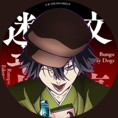 天音さんのプロフィール画像