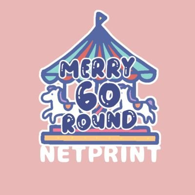 Merry GO Round 🎠 || OPEN Print Pbox Neppuri Ibon Profile