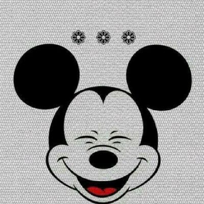 ShirlayMomanyi's profile picture. 