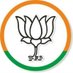 BJP Shivdi Vidhansabha (@BJPSVSM17) Twitter profile photo
