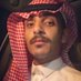 متعب جميل 🇸🇦 (@motebjamil) Twitter profile photo متعب جميل 🇸🇦 (@motebjamil) Twitter profile photo