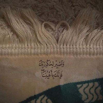 Ashwaqd75's profile picture. https://t.co/PDIM1Y5hAa أستغفرالله العظيم لي ولجميع المسلمين والمسلمات والمؤمنين والمؤمنات الأحياء منهم والأموات إلى يوم القيامة يارب….
