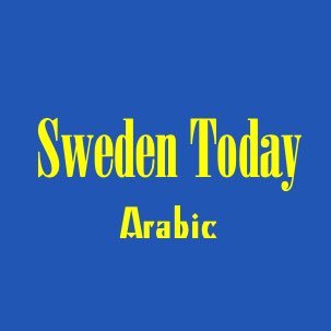 SwedenTodayA Profile Picture