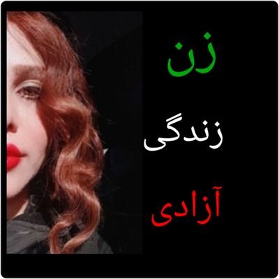 این‌روزا انقدر از فیلتر رد شدم که الان زلال زلالم:))
