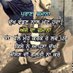 SATNAM SINGH BAJWA (@satnamsinghbajw) Twitter profile photo SATNAM SINGH BAJWA (@satnamsinghbajw) Twitter profile photo