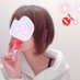 しゃけ🐾奈良店(大阪も行きます)🚗▶︎22日 (@tegami111) Twitter profile photo しゃけ🐾奈良店(大阪も行きます)🚗▶︎22日 (@tegami111) Twitter profile photo