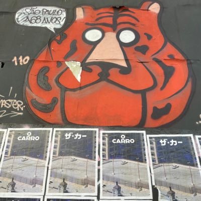 tcpears15's profile picture. 