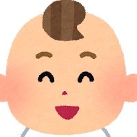 懸賞赤ちゃん&ポイ活赤ちゃん🍼(@poikatsu_baby) 's Twitter Profile Photo