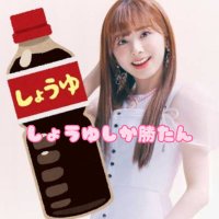 るっきー🐰🍒 (@miihi_soysauce) Twitter profile photo