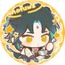 hoshi☀️Cherry Blossom Fes 4/19-4/20 + ACEN D37 (@mofuw3) Twitter profile photo hoshi☀️Cherry Blossom Fes 4/19-4/20 + ACEN D37 (@mofuw3) Twitter profile photo