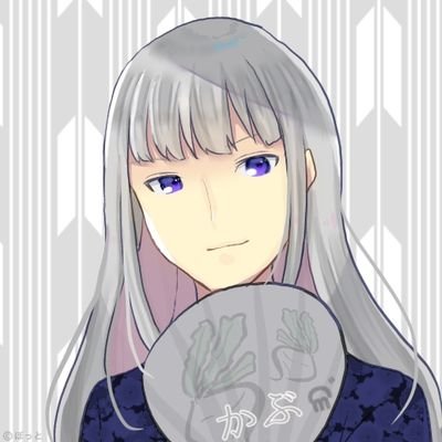 かぶさんのプロフィール画像