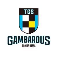 徳島ガンバロウズ【TOKUSHIMA GAMBAROUS】(@GAMBAROUS) 's Twitter Profile Photo