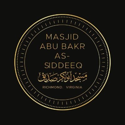 SalafiRichmond's profile picture. Official Twitter account of Masjid Abu Bakr As-Siddeeq located at 2211 North Avenue Richmond VA, 23222