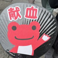 りっくん (@n0k2m1c1) 's Twitter Profile