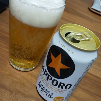 札幌⇒函館⇒盛岡⇒東京 北海道コンサドーレ札幌を応援しています!アウェイは現地、たまに地元札幌現地観戦です。コロナを乗り越えて、Jリーグのある日常を取り戻そう! since 2004 #consadole #北海道コンサドーレ札幌 #コンサドーレ #いわてグルージャ盛岡