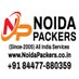 Noida Packers (@noidapackers51) Twitter profile photo
