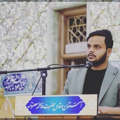 Official Twitter account of Sayyed Mohammad Rizwan Razavi ( Mir Sarwar Azmi )