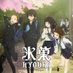 TVアニメ「氷菓」10周年記念フィルムコンサート【公式】 (@hyouka_10th) Twitter profile photo TVアニメ「氷菓」10周年記念フィルムコンサート【公式】 (@hyouka_10th) Twitter profile photo