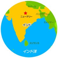 ぱくちー🍛🇮🇳(@phakchi_india) 's Twitter Profile Photo