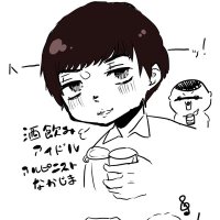 康太郎(@ktrnkjm) 's Twitter Profile Photo